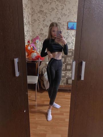Владислава